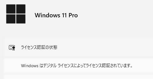 ThinkPad L580 Corei5 8GB SSD256GB win11⑭