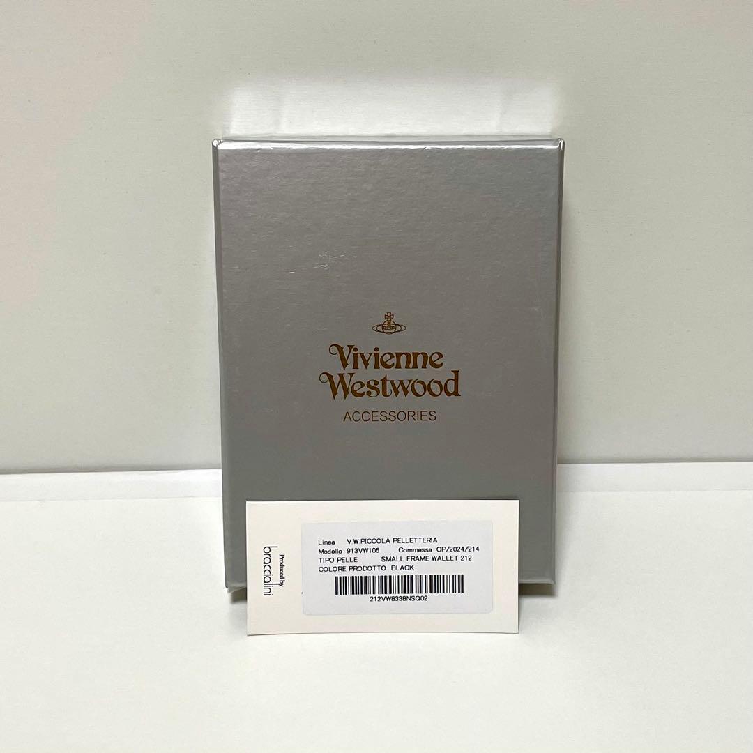 Vivienne Westwood 三つ折り財布　ブラック