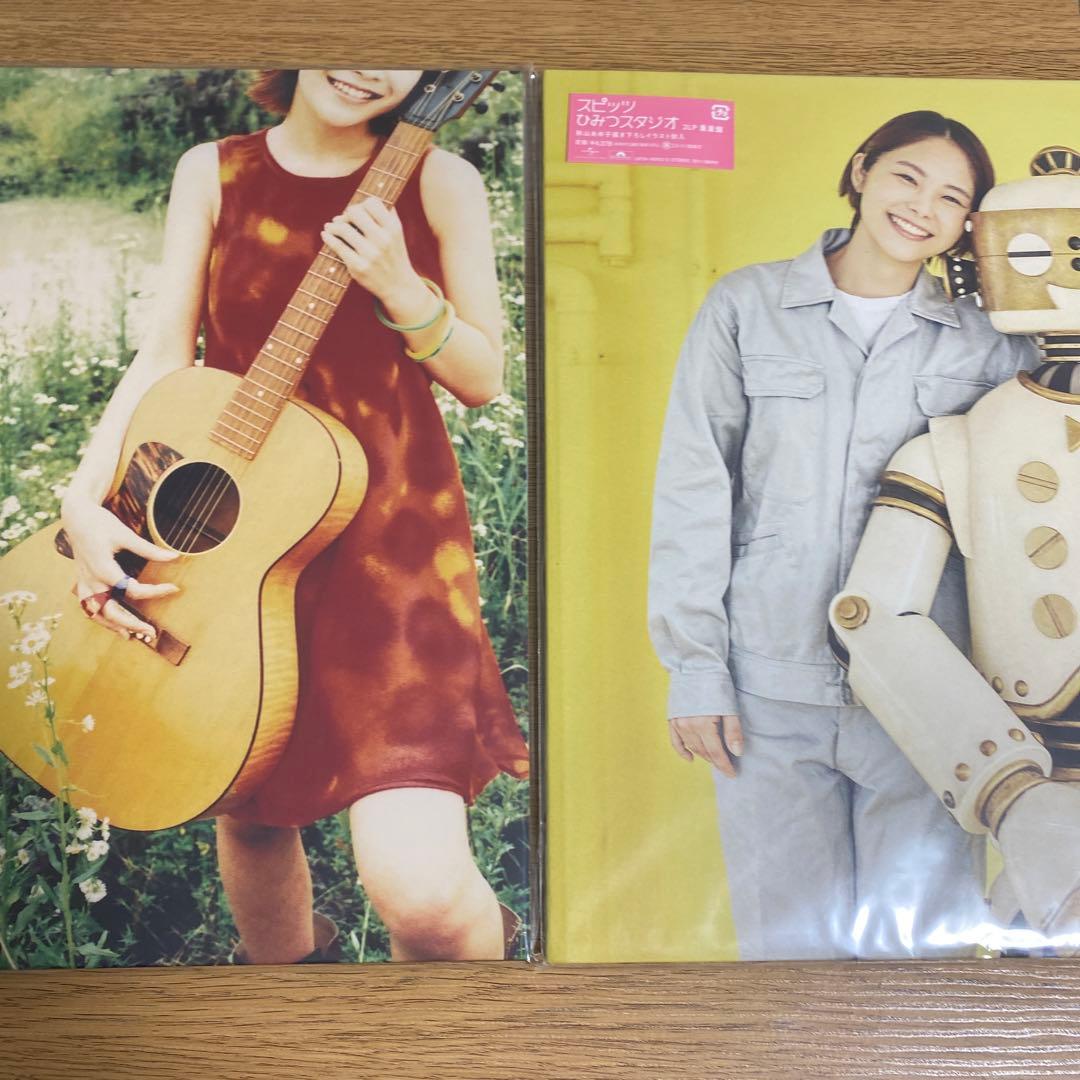 スピッツ　レコードセット