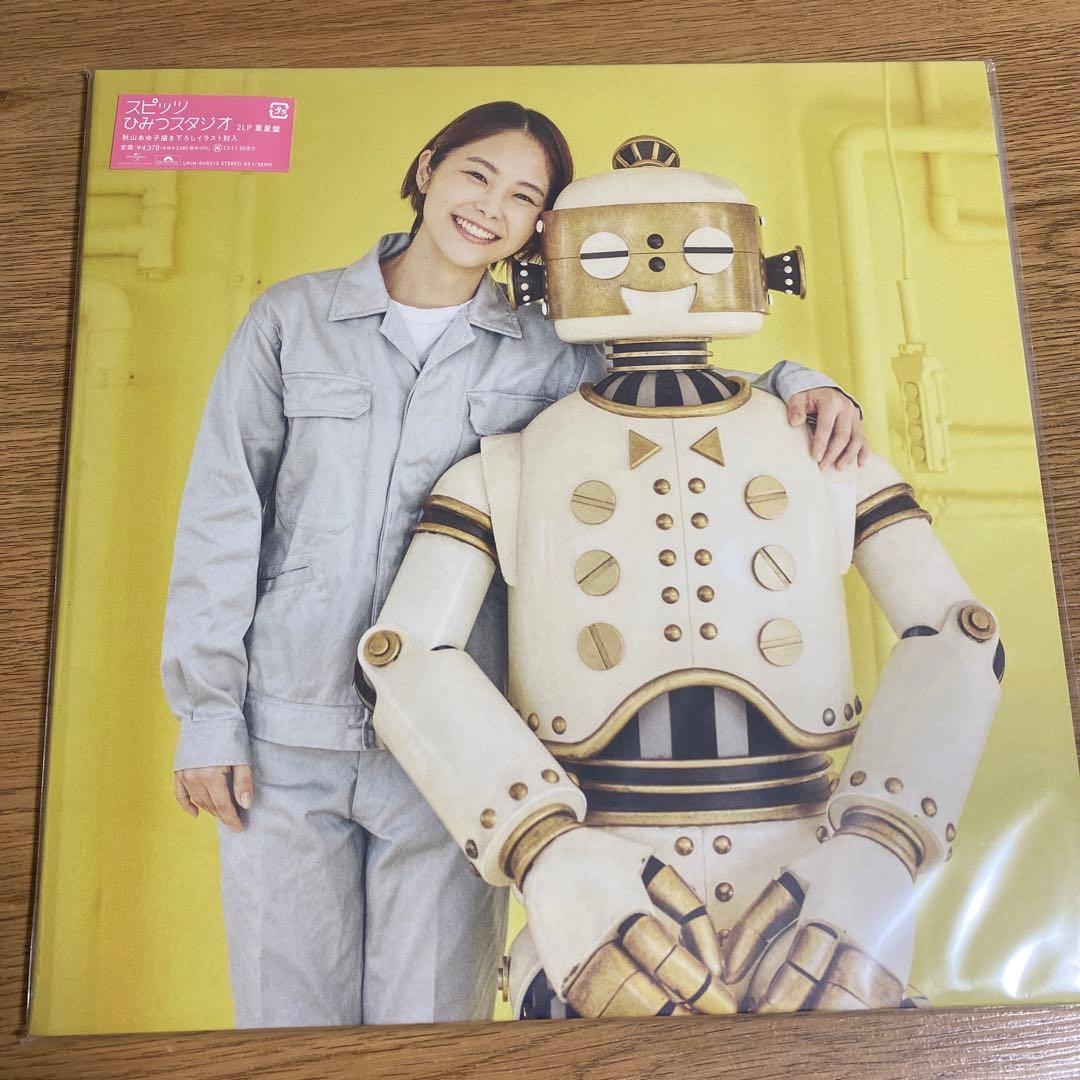 スピッツ　レコードセット