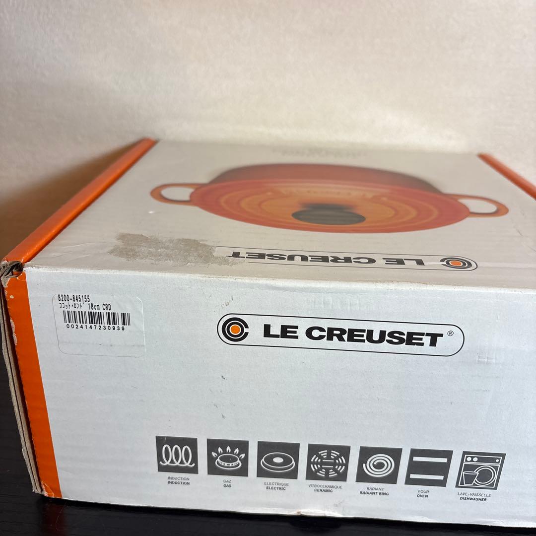 ル・クルーゼ ココットロンド 18cm チェリー 未使用 箱あり フランス製