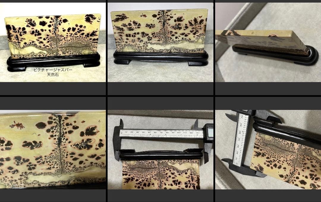 Borders様 リクエスト 10点 まとめ商品★リピーターまとめ割適用