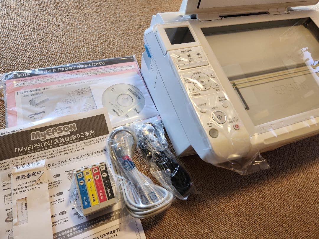 【新品未使用】エプソン Colorio PX-501A インクジェットプリンタ