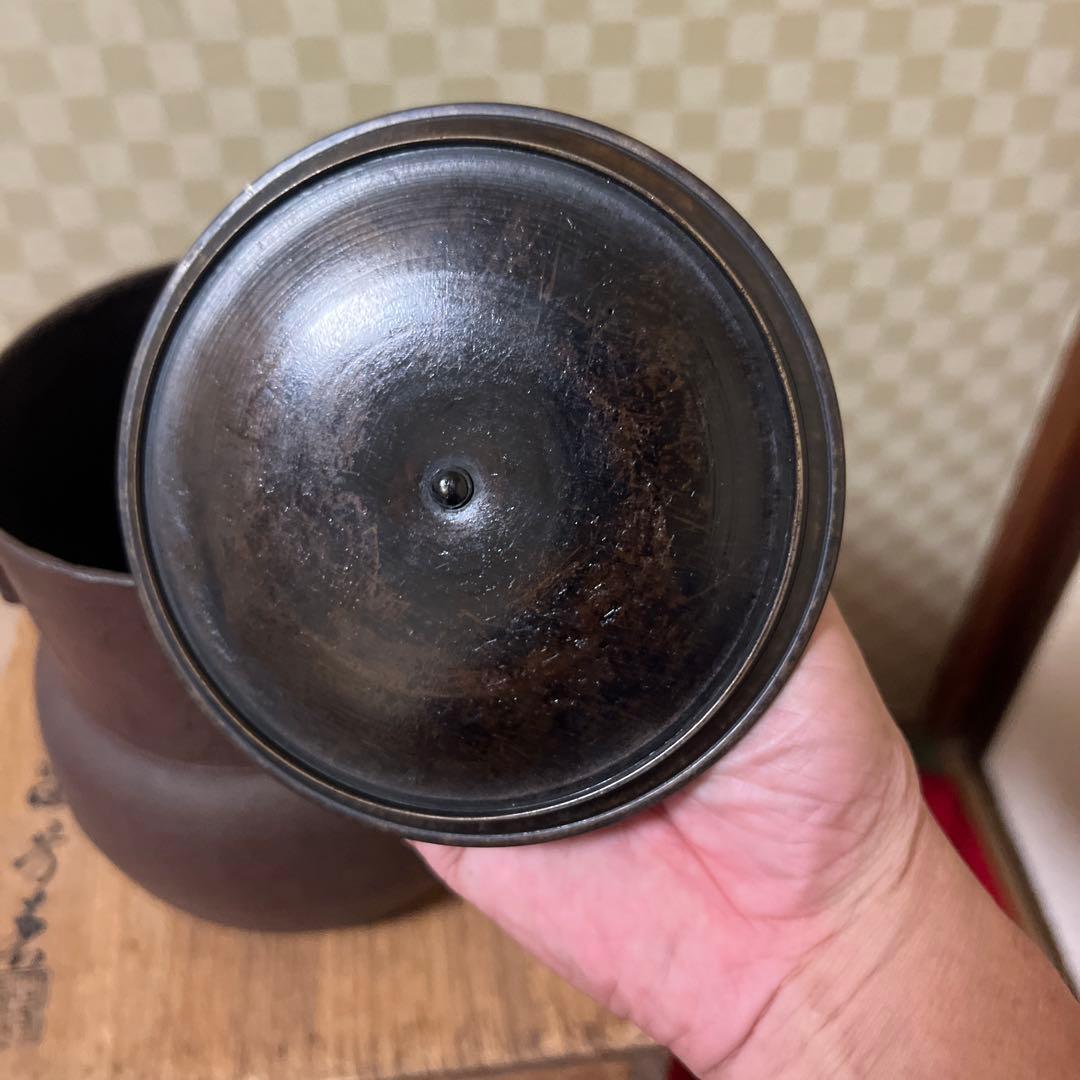 未使用茶道具　風炉釜　畠　春斎　作　供箱