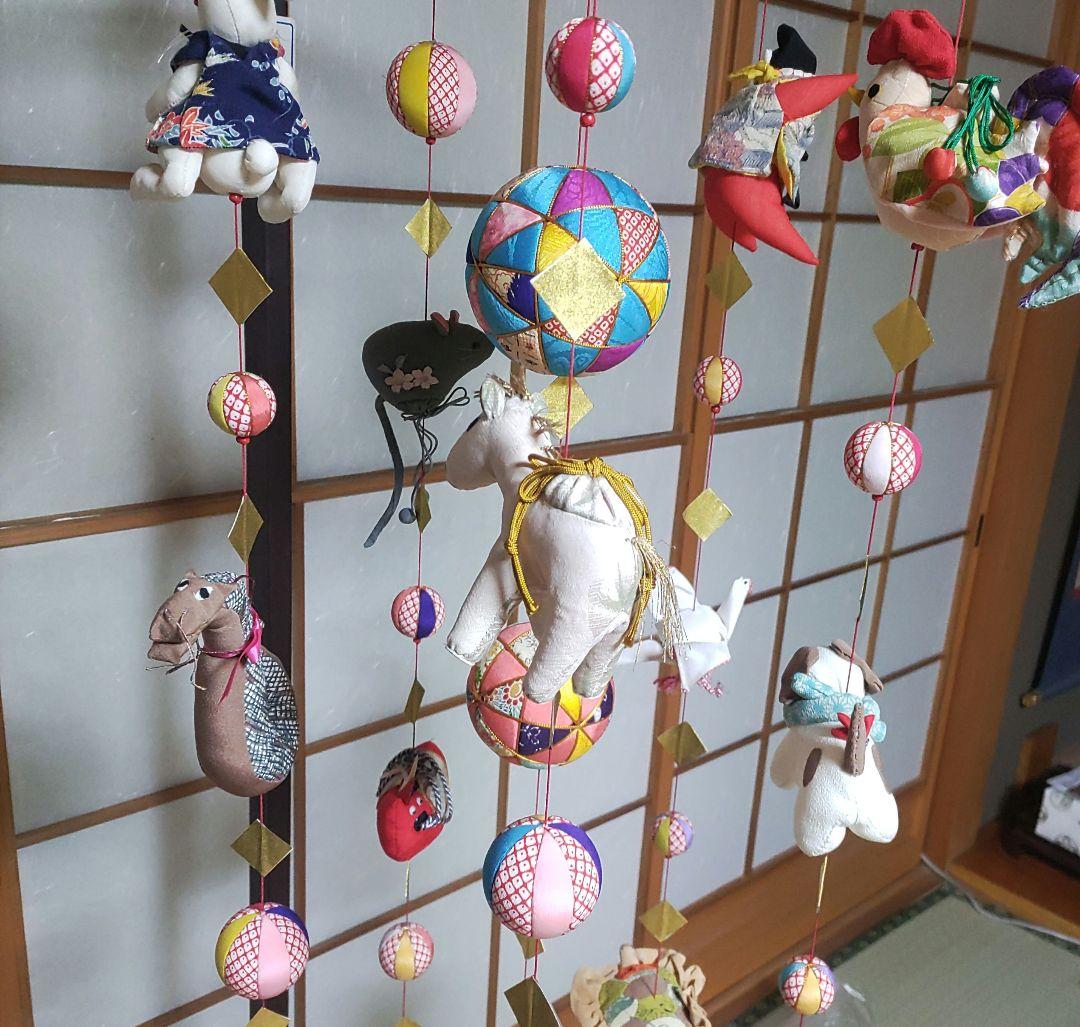 ちりめん細工　吊り飾り　干支　30　つるし飾り　下げもん