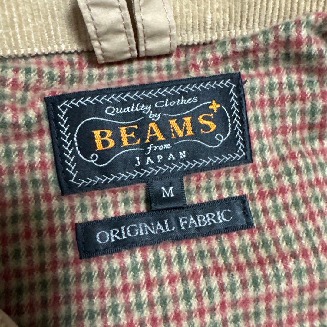 BEAMS PLUSタスランナイロン フィッシュンティング ジャケット