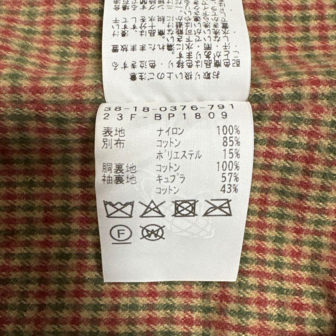 BEAMS PLUSタスランナイロン フィッシュンティング ジャケット