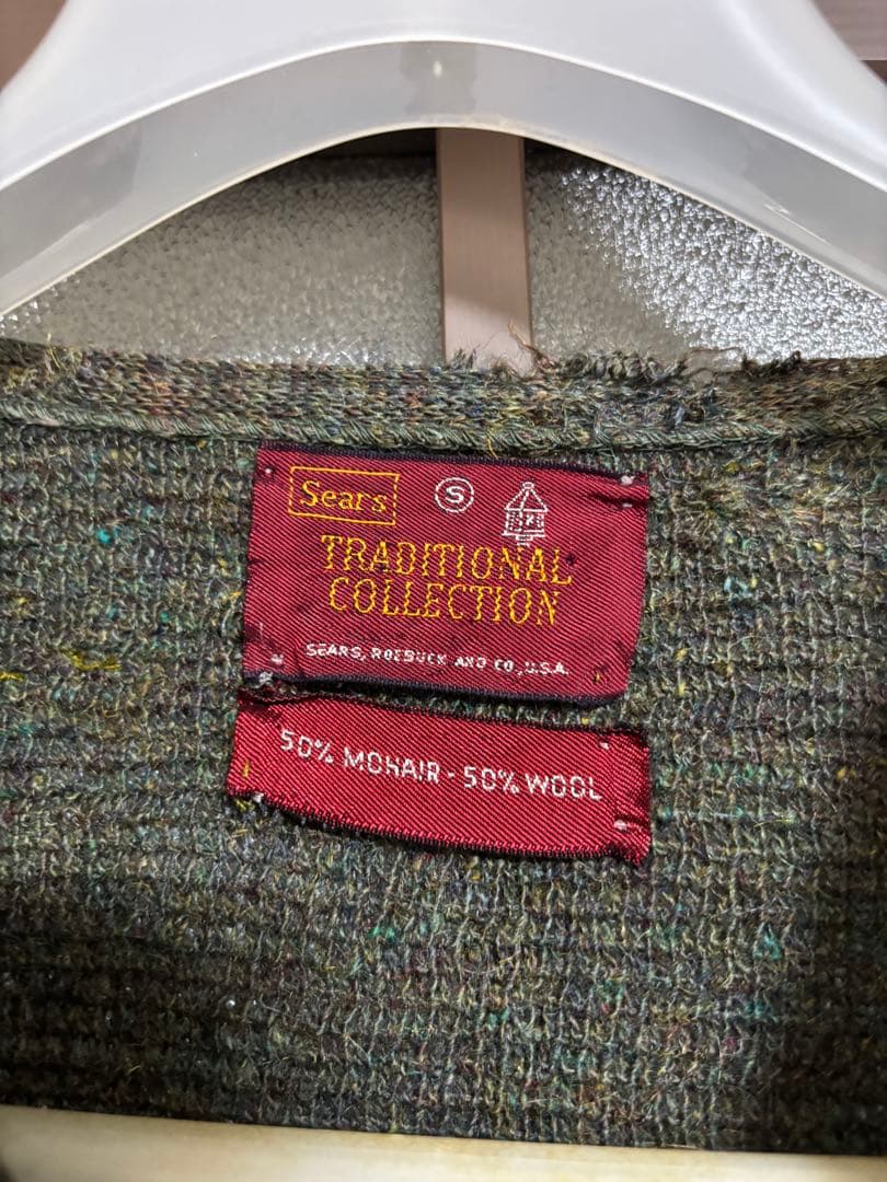 60s 70s モヘアカーディガン