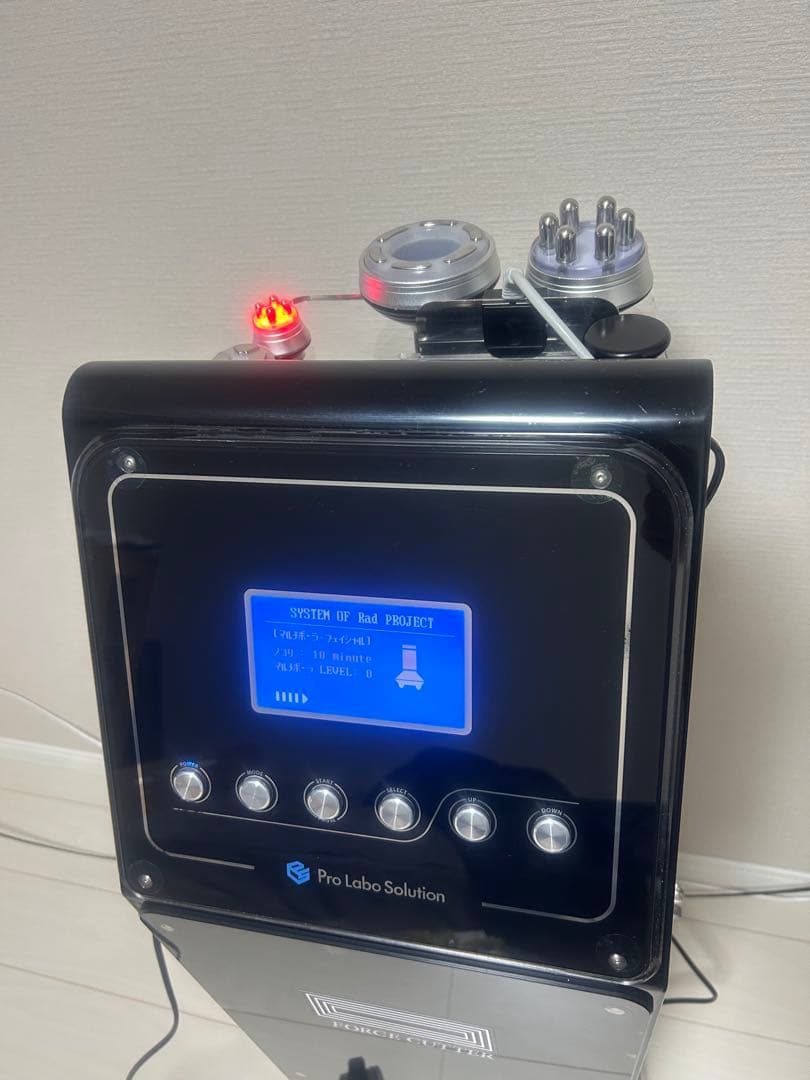 プロラボソリューション　フォースカッターForceCutter 美容機器　正規品