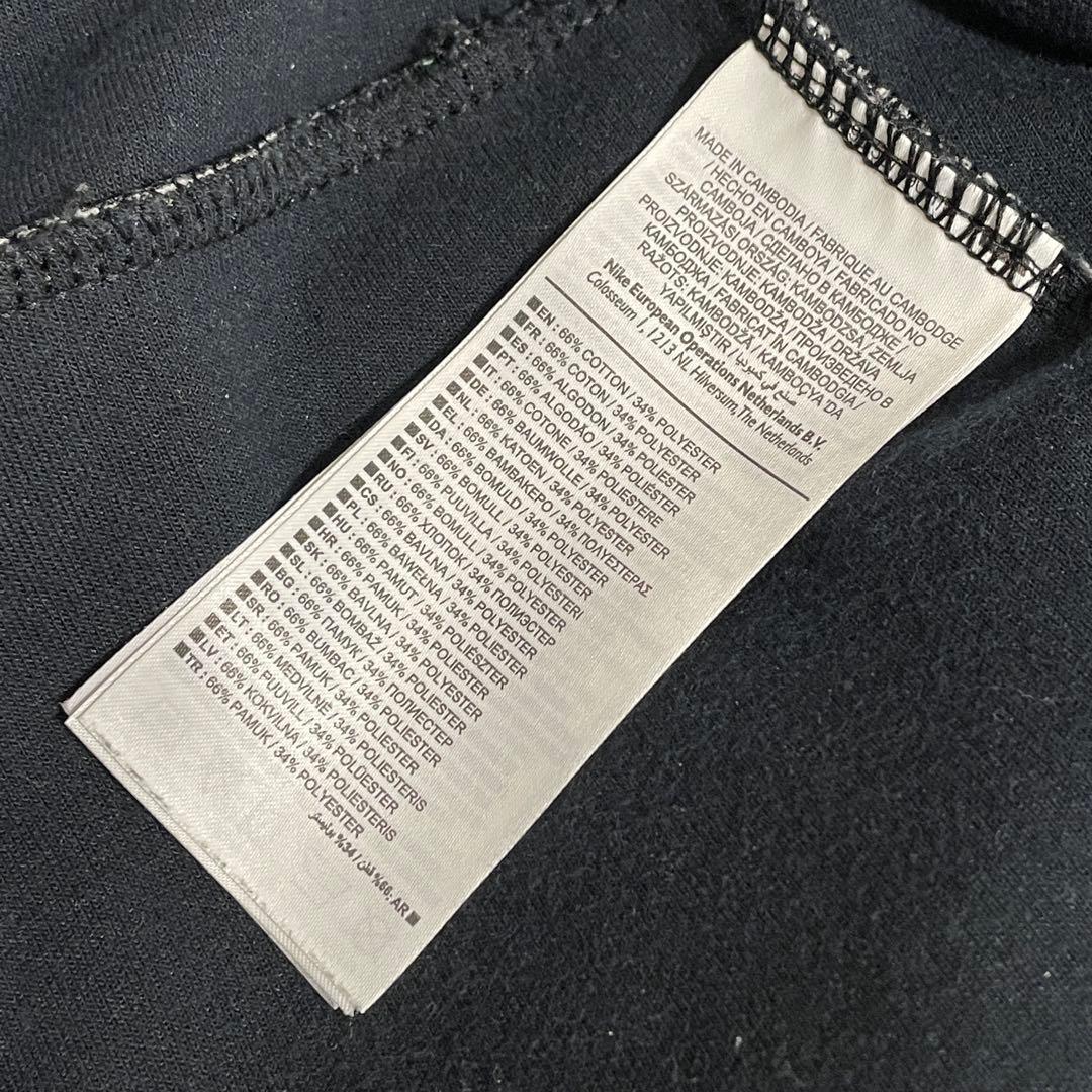 NIKE ナイキ テックフリース セットアップ 上下セット 日本未発売品