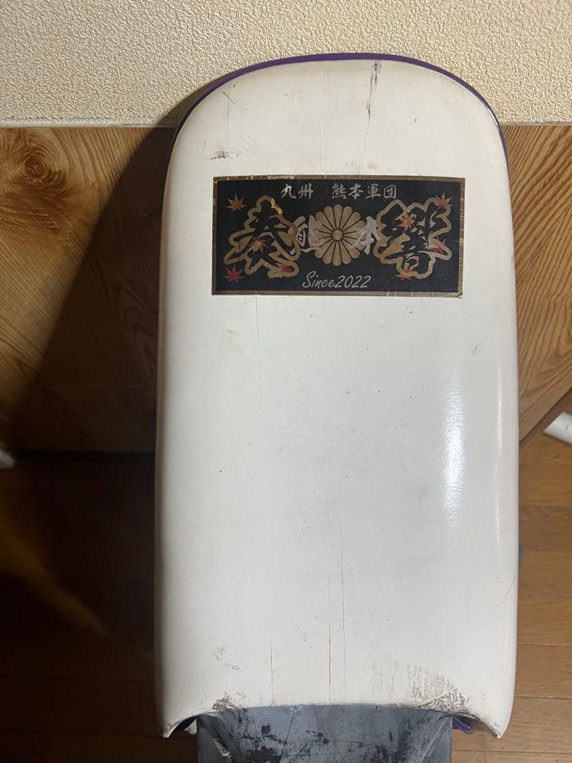 cb400sf nc31 3段シート