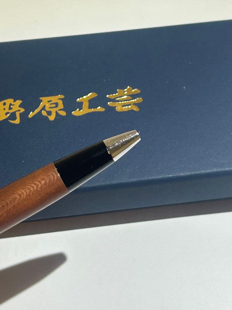野原工芸 シャーペン サクラ 旧型