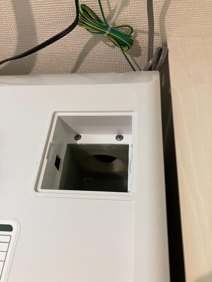 SHARPドラム式洗濯機 ES-S7J-WR 7kg 2024年製《美品値下げ》