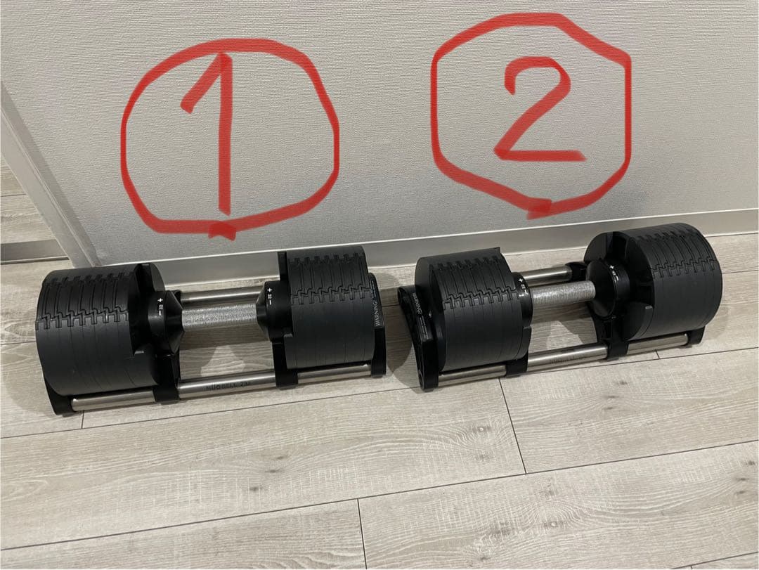 ②フレックスベル FLEXBELL⭐︎可変式ダンベル 32kg 2k刻み セット品