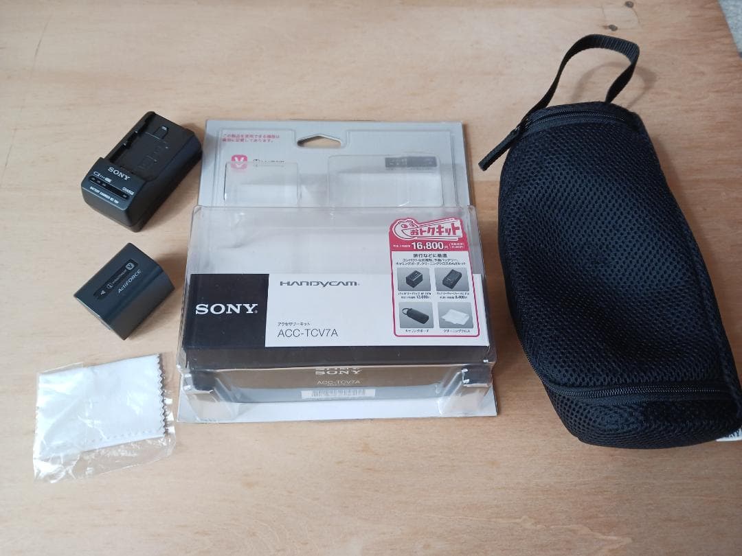 SONY　ACC-TCV7A　ハンディカムアクセサリーキット
