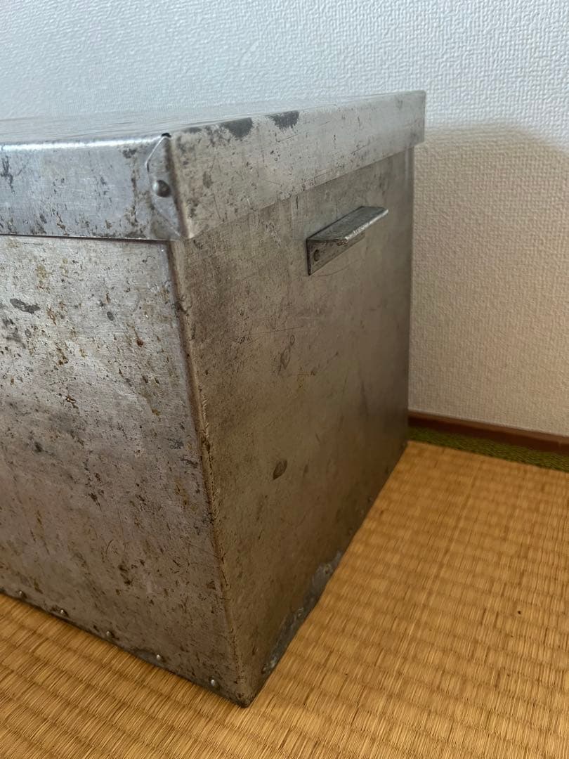 アルミ　古道具