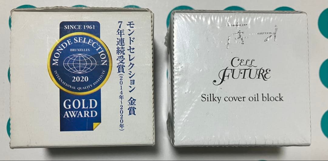 アプロス セルフューチャー シルキーカバーオイルブロック 化粧下地 まとめ売り