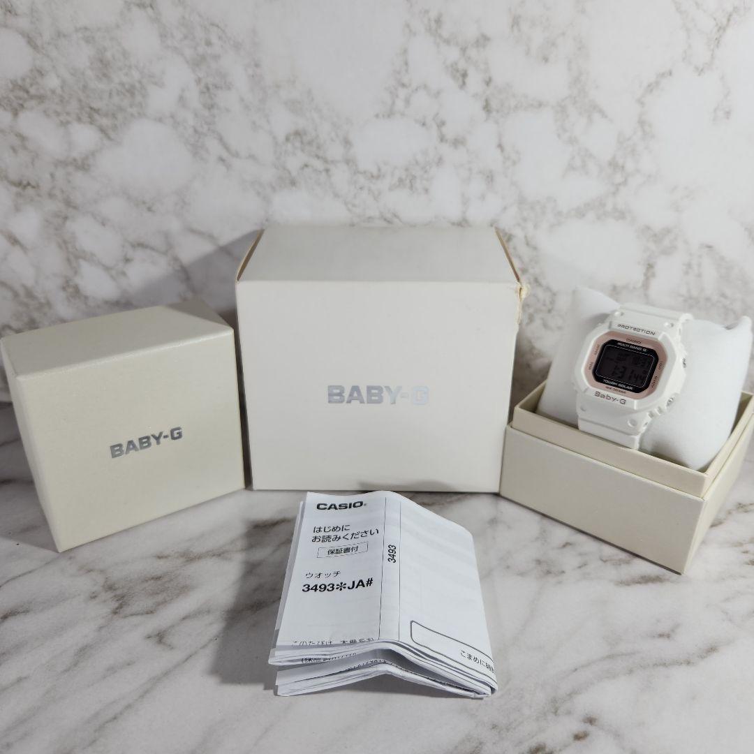 『極美品』カシオ ベビーg BABY-G G-MS 電波ソーラ 腕時計 B371
