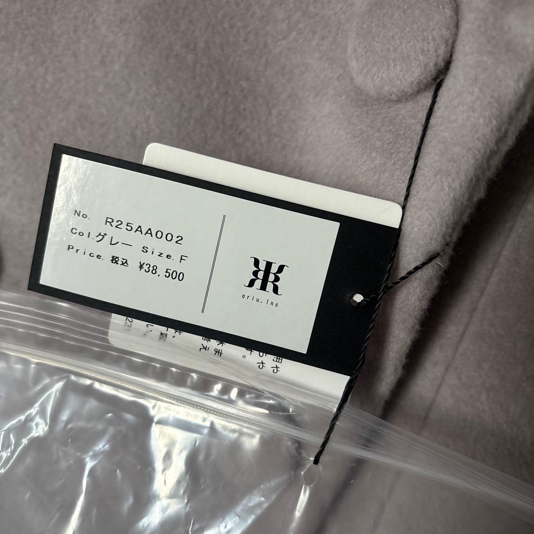 最終SALE 新品 Riu Principal icon coat グレー
