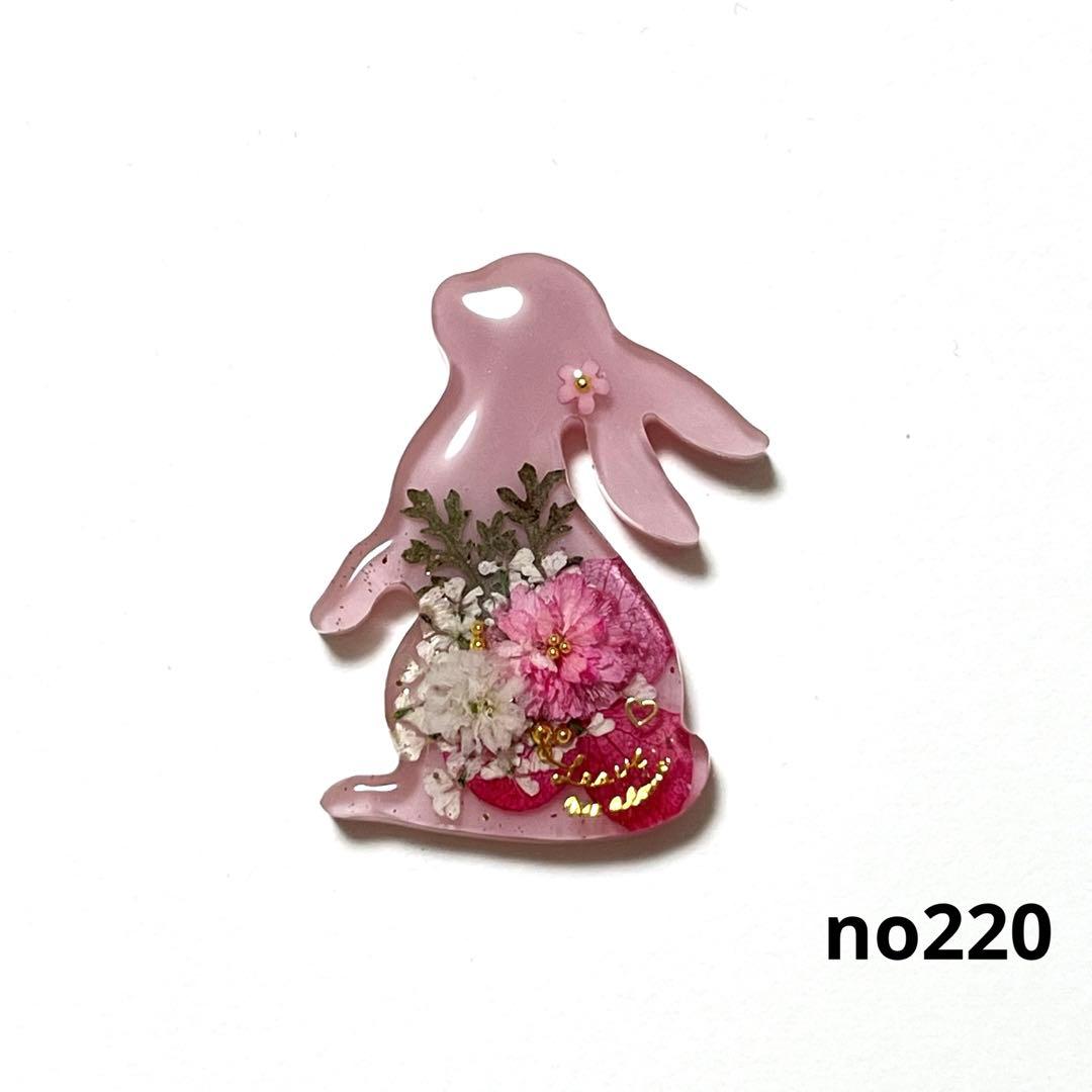 mamerin♪様ヘアゴム レジン うさぎ マグネット キーホルダーno221