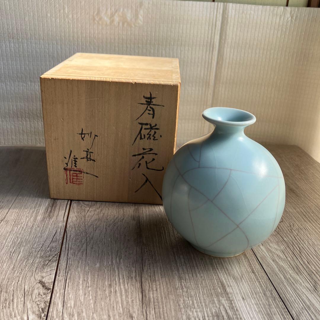 3F 【極美品】青磁 貫入 丸花入 妙心寺 推進 銘あり 桐箱入 茶道具 花瓶