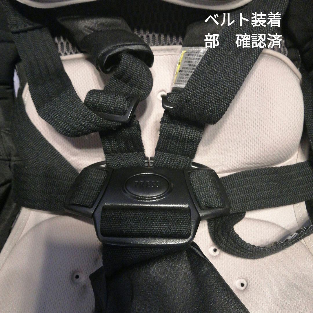 コンビ　折りたたみベビーカー