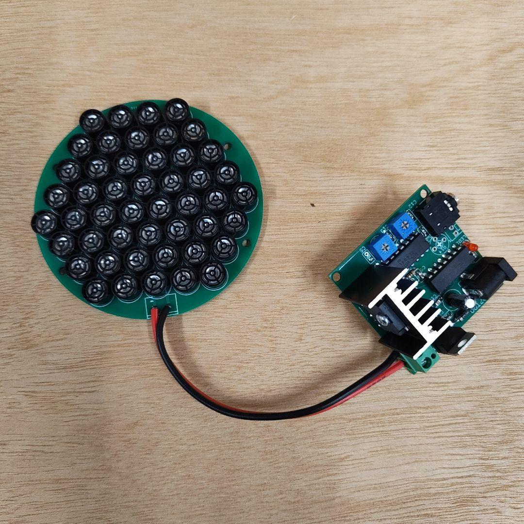 パラメトリックスピーカー、超指向性スピーカー