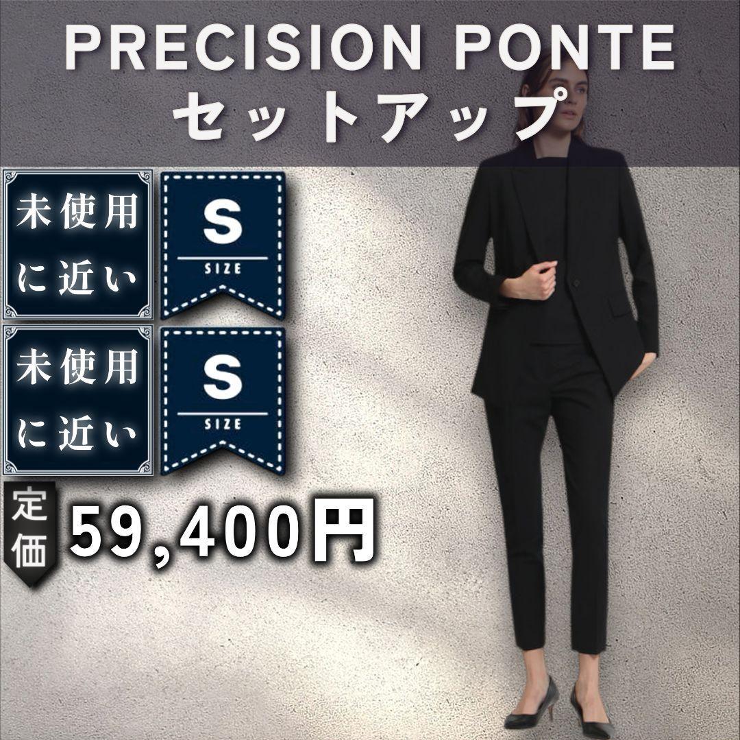 ⑯【未近：Theory】高機能ジャージーセットアップ「S(5）：ブラック」