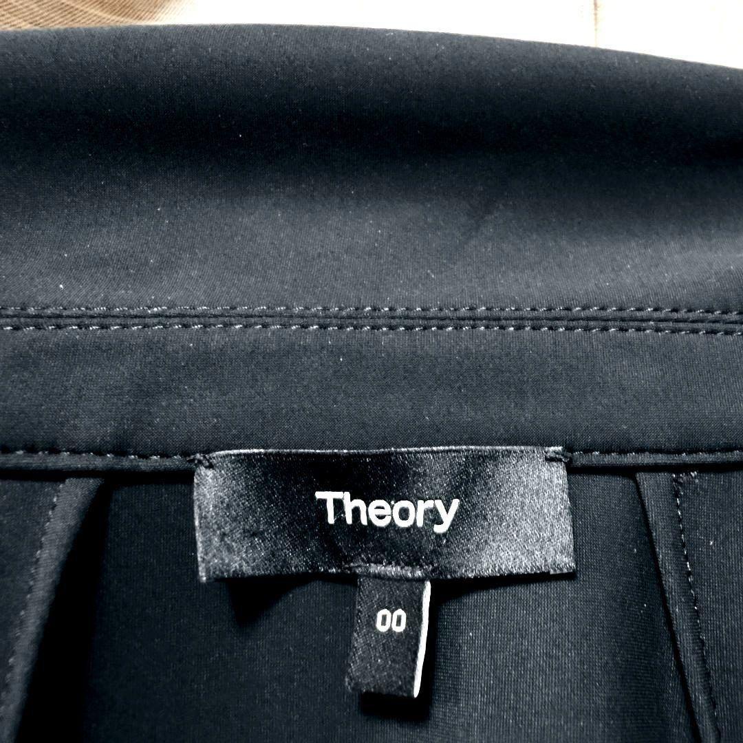 ⑯【未近：Theory】高機能ジャージーセットアップ「S(5）：ブラック」