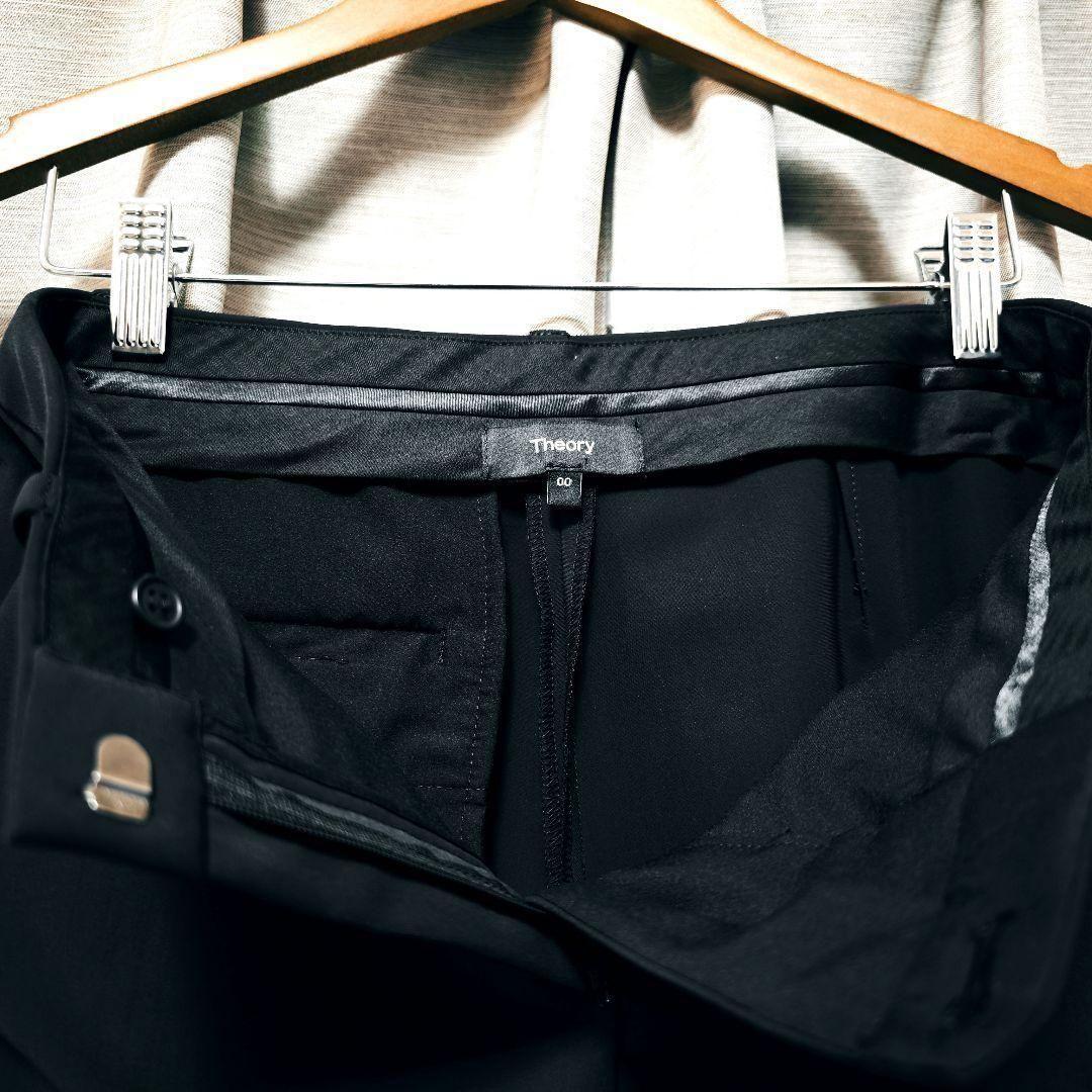 ⑯【未近：Theory】高機能ジャージーセットアップ「S(5）：ブラック」