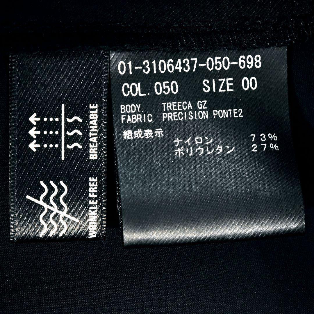 ⑯【未近：Theory】高機能ジャージーセットアップ「S(5）：ブラック」