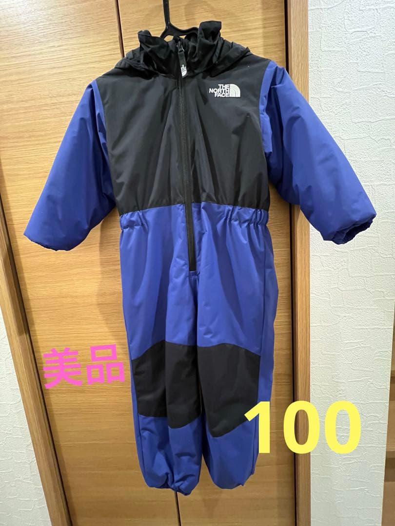 THE NORTH FACE 子ども用スキーウェア 黒/紫