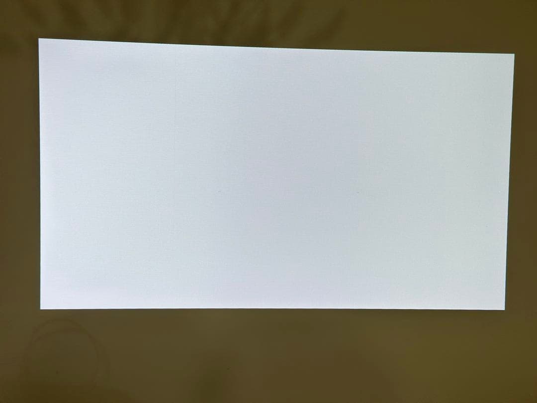 XGIMI （エクス ジミー） HORIZON Proホームプロジェクター