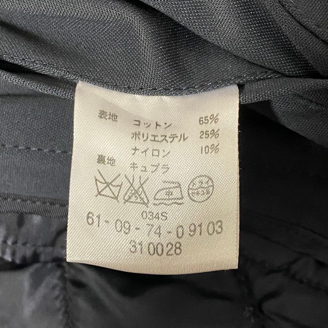 【上質素材】トゥモローランド 中綿ライナー付き トレンチコート ロング丈 紺 M