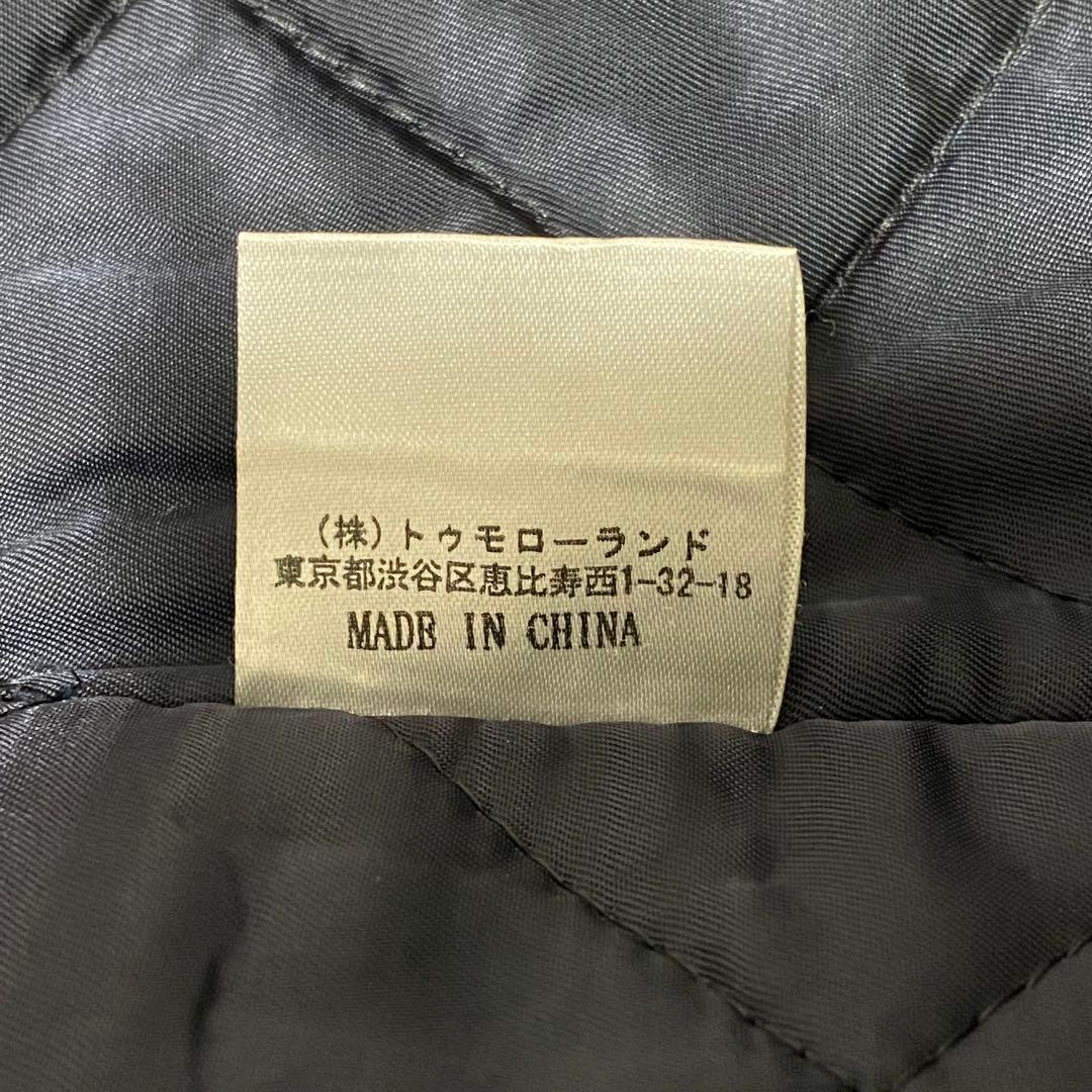 【上質素材】トゥモローランド 中綿ライナー付き トレンチコート ロング丈 紺 M