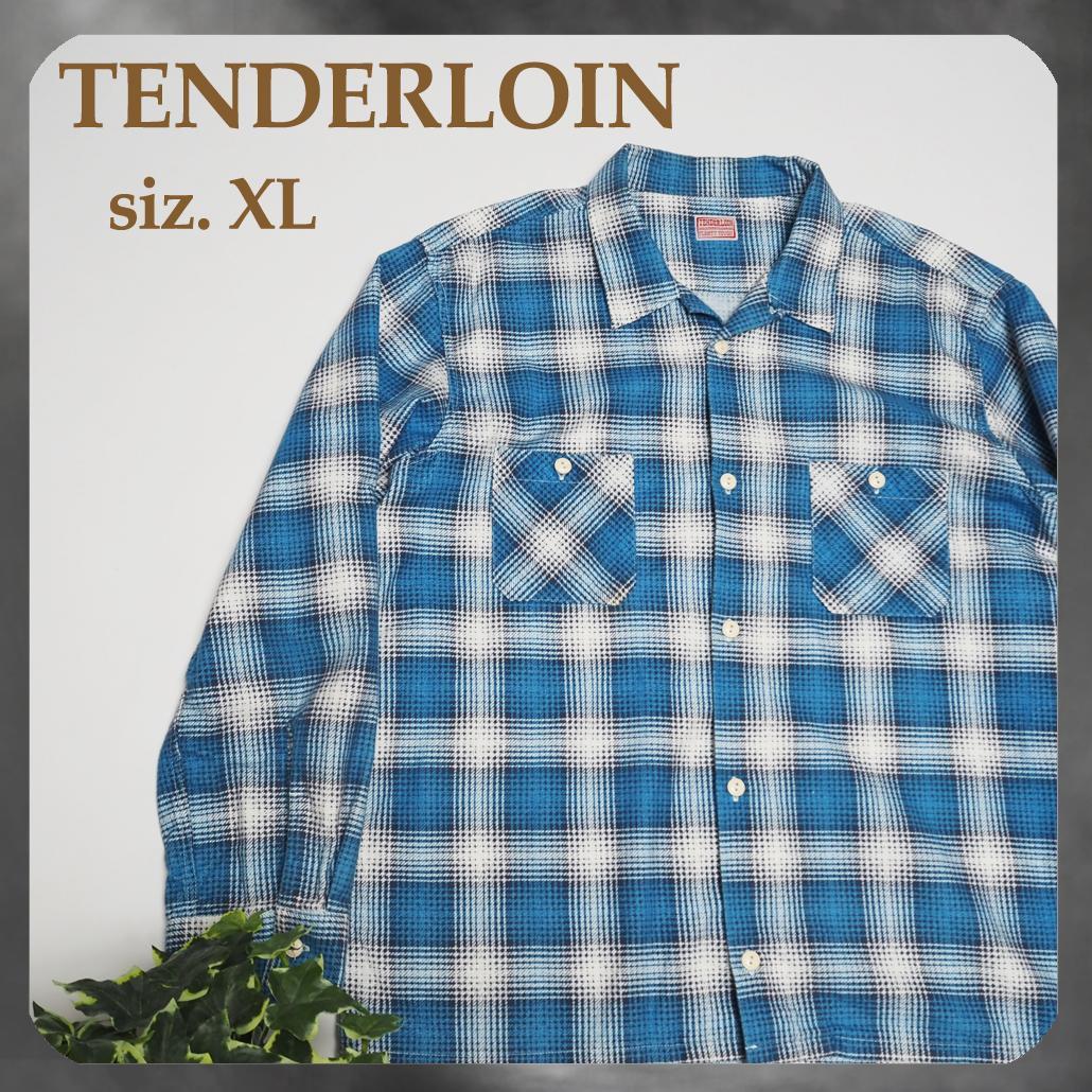 TENDERLOIN T-FLANNEL CHECK SHT オンブレ XL
