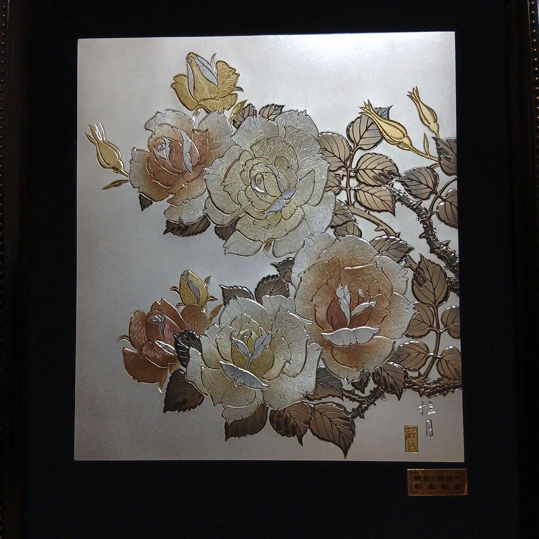 桂月 バラ 金属工芸作品