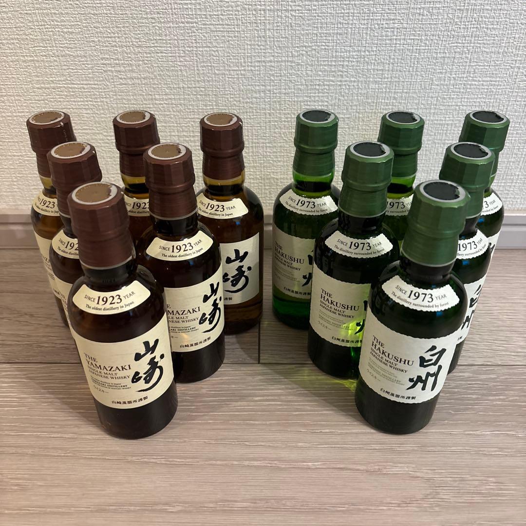 山崎 白州 ウィスキー ミニボトル 12本セット