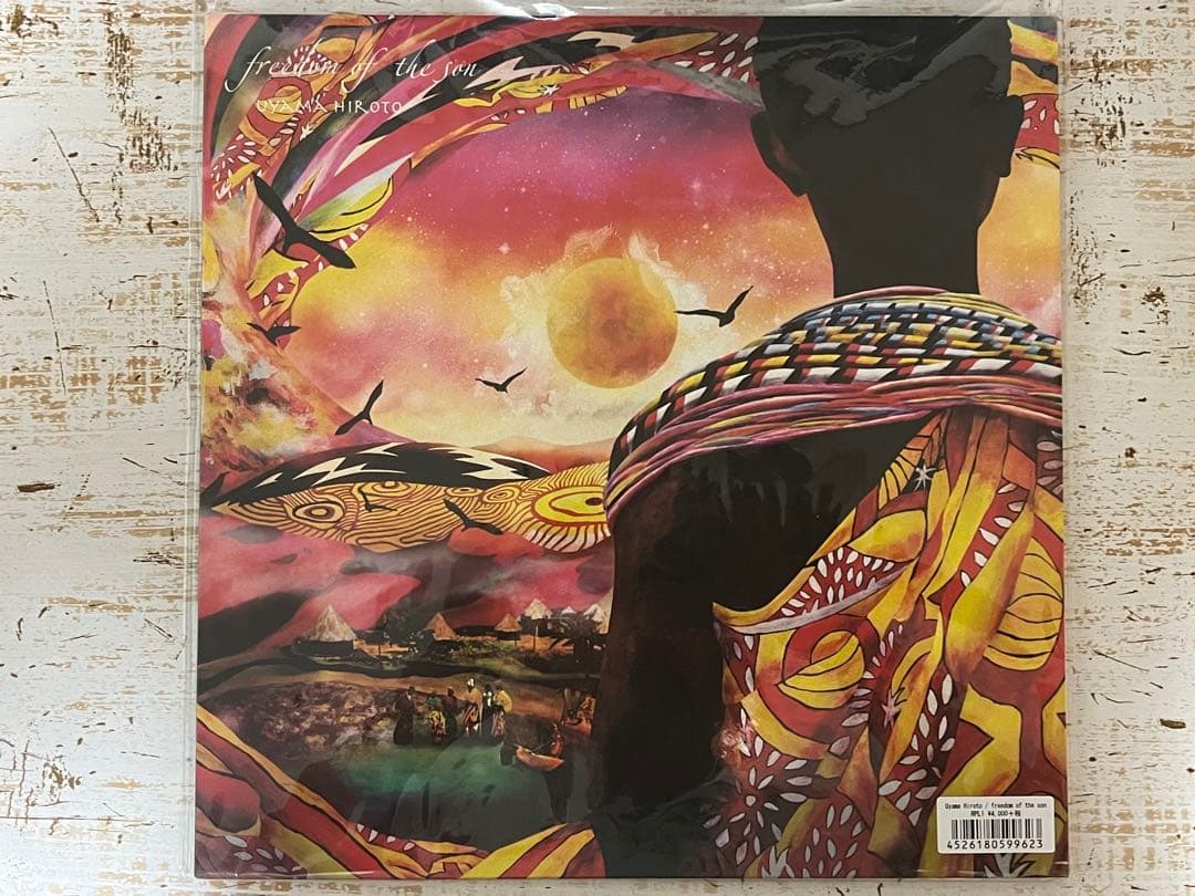 「ゆー」Feeling of the Sun 2枚組レコード