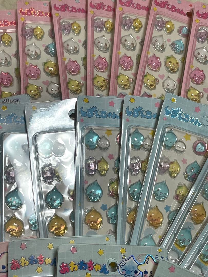 マック54 しずくちゃん あわわちゃん おまとめ