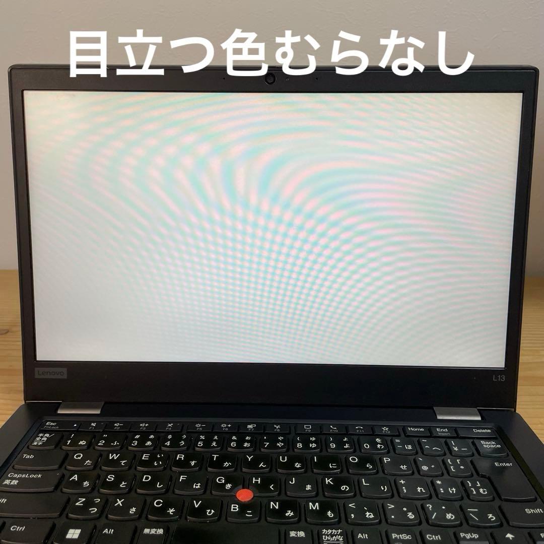ThinkPad L13 Gen2 Core i5(11世代) /Office