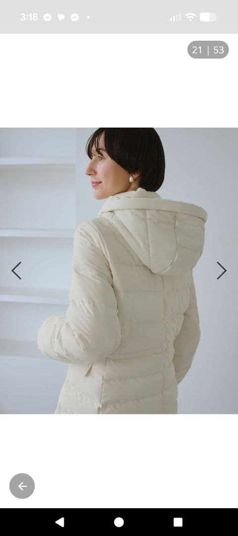 【新品未使用】ロペピクニック　ホワイトダウンコート