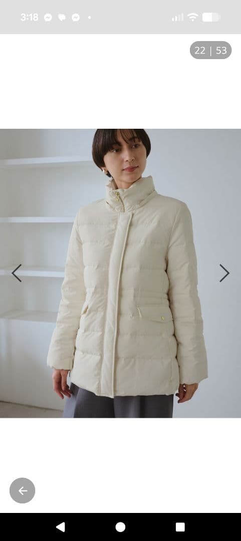 【新品未使用】ロペピクニック　ホワイトダウンコート