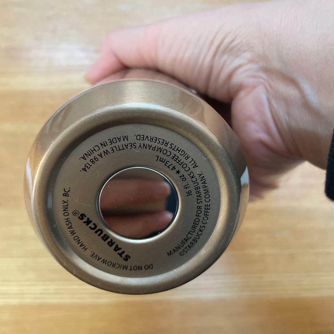 スターバックス　ステンレスボトル　25周年　ゴールド