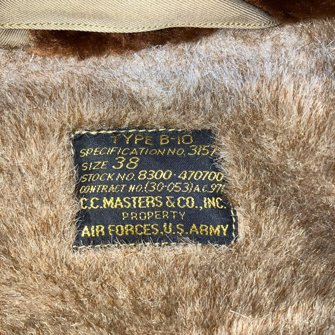 フェローズ　B-10