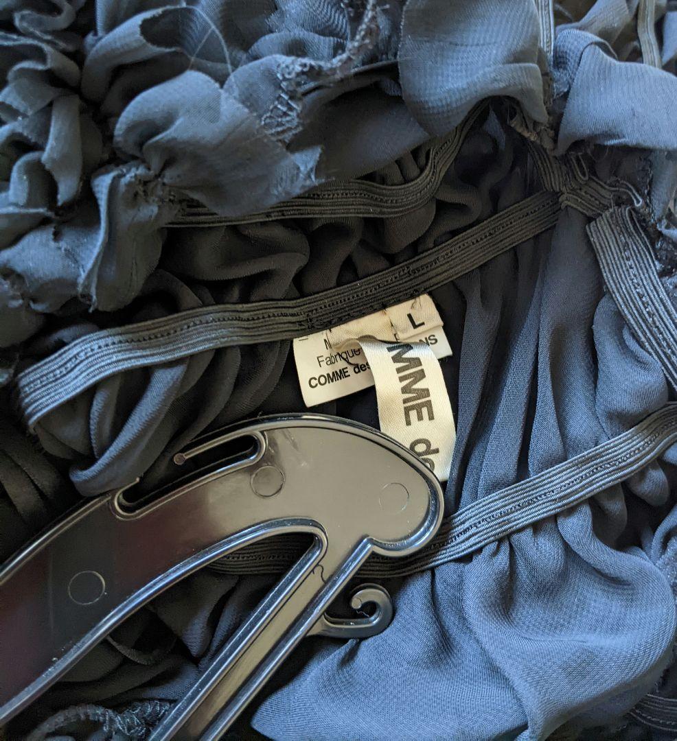 ⭕️レア❇COMME des GARÇONS❇総フリル❇ゴムシャーリング❇希少Ｌ