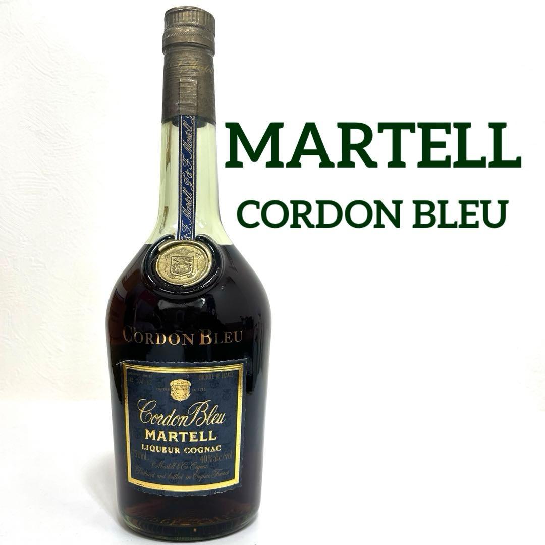 【未開栓】マーテル コルドンブルー コニャック ブランデー　グリーンボトル
