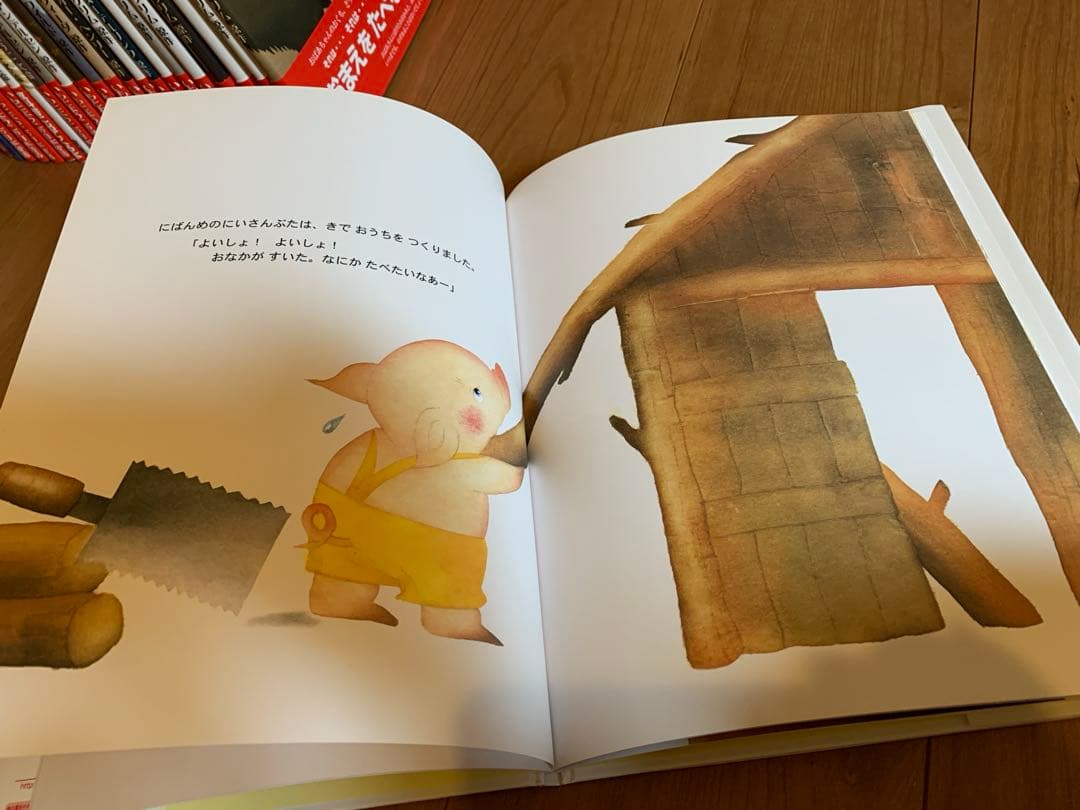 pusha⭐︎　金の星社　童話　昔話　絵本　いもとようこ　グリム　25冊