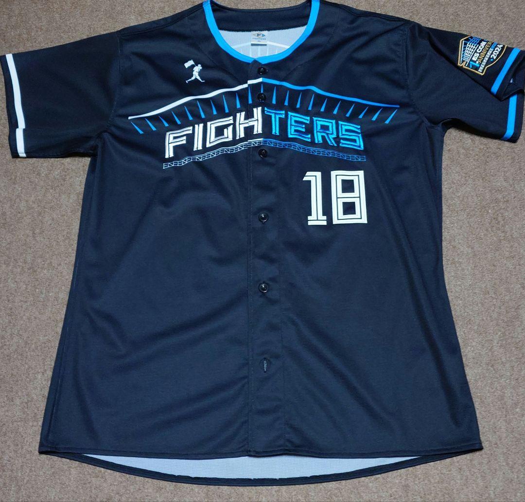 ファイターズ　2024限定エスコンフィールドユニフォーム　XL　山崎福也