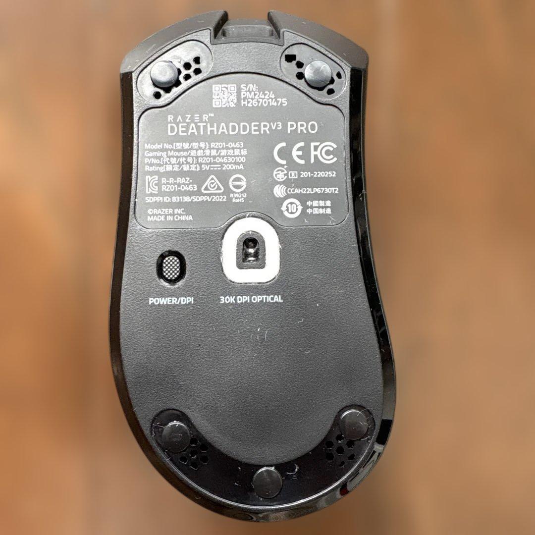 レイザー　RAZER DEATH ADDER v3 PRO Black